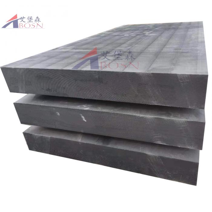 铅硼聚乙烯板（200mm厚定制）