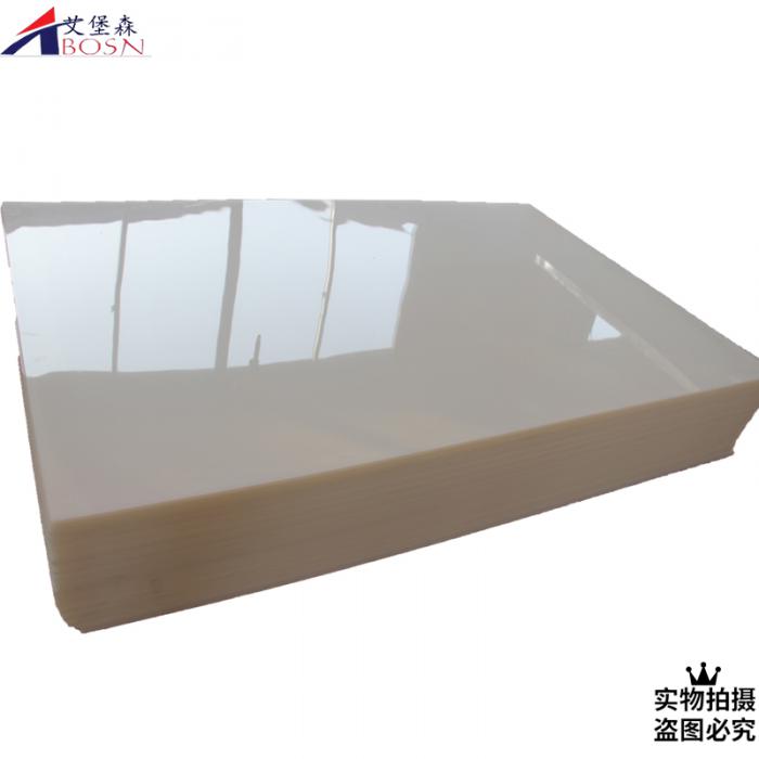 PP聚丙烯板材工厂现货