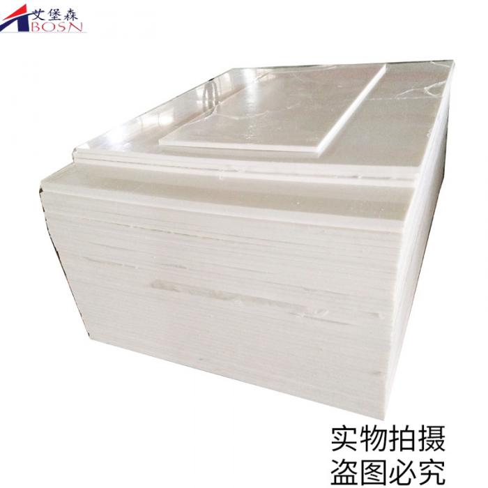 PP聚丙烯板/聚丙烯PP板/PP板材生产厂家