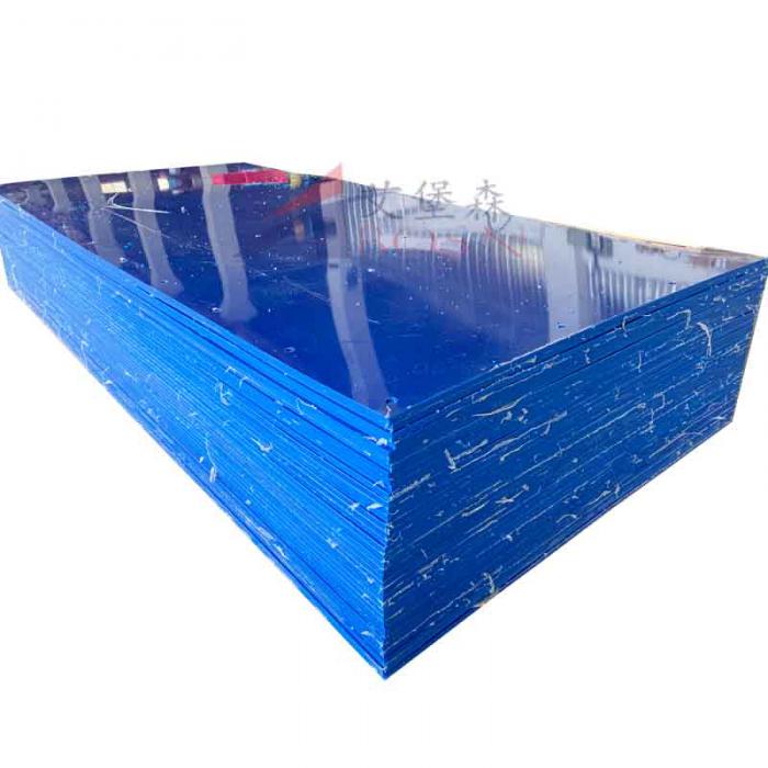 高密度聚乙烯板High density polyethylene sheet