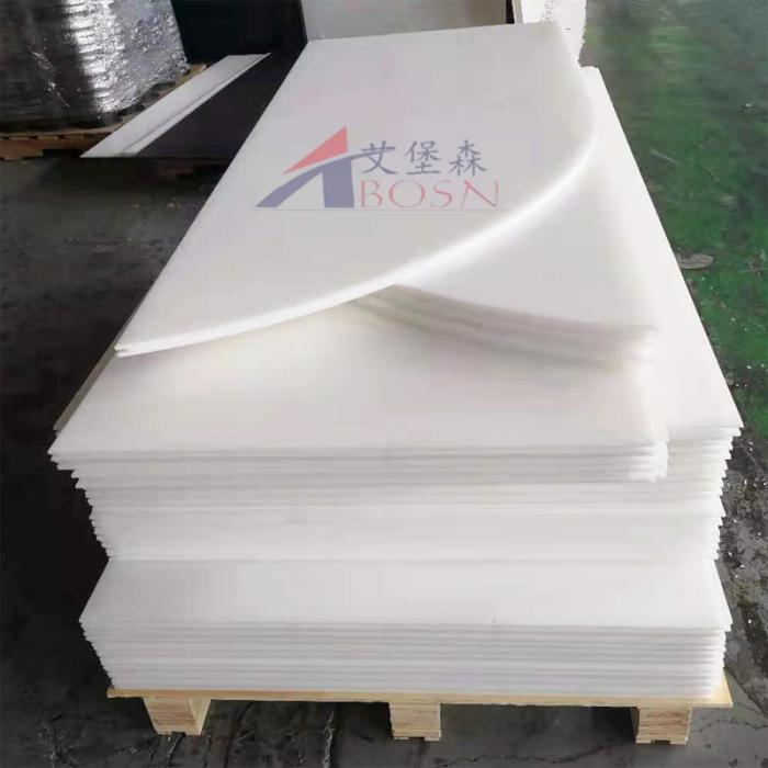 PE聚乙烯煤仓衬板【按图定制】