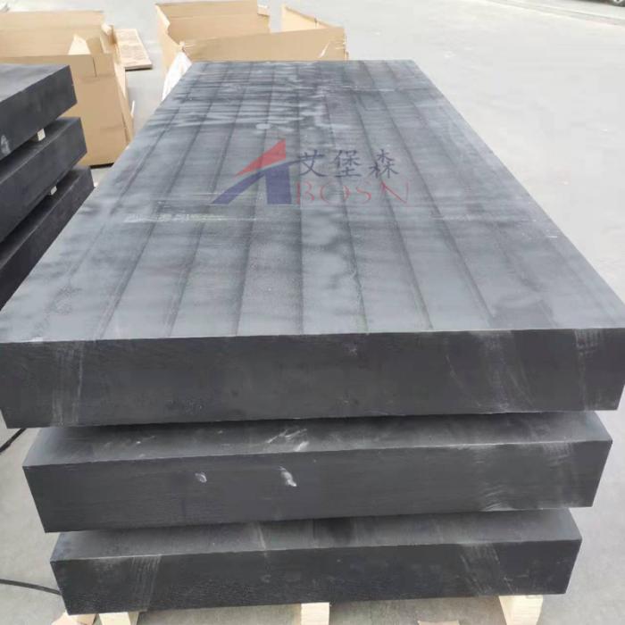 艾堡森新材料厂家 屏蔽中子辐射板-Shielding neutron radiation plate