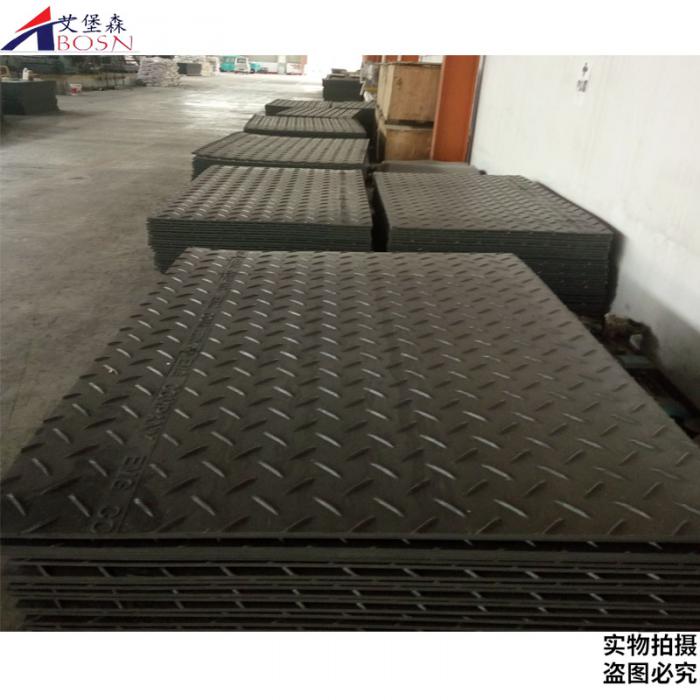 （双抗）聚乙烯铺路垫板-防滑纹聚乙烯板