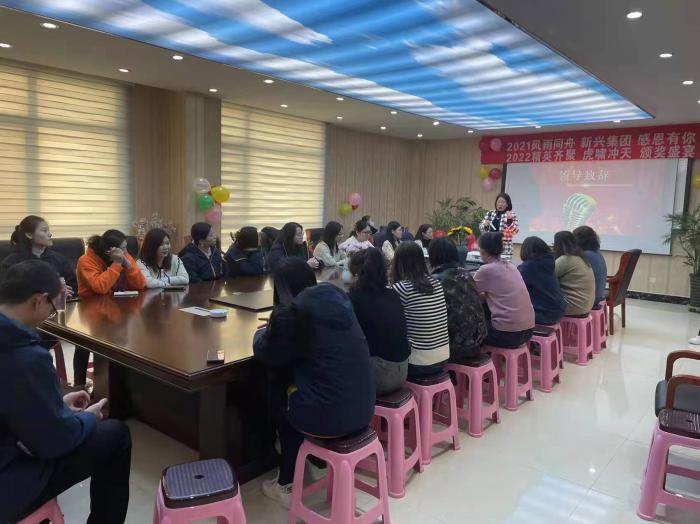 2021风雨同舟 2022展望未来 艾堡森