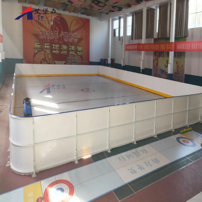 冰球场围栏 三亿人上冰雪