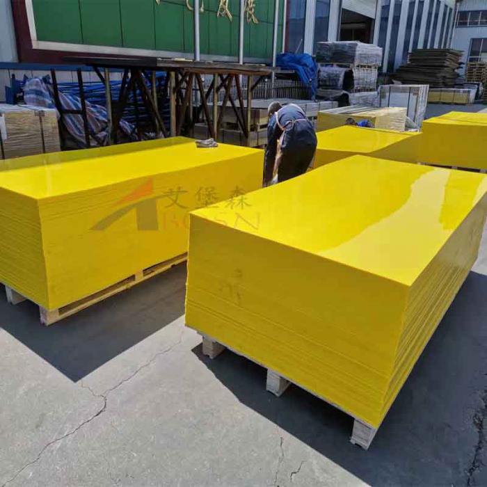 hdpe高密度聚乙烯板-工程塑料板