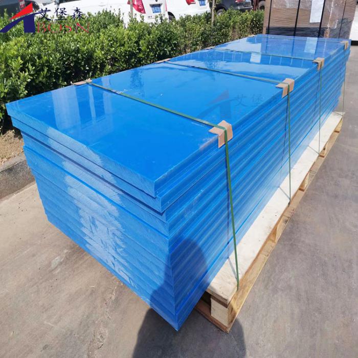 白色聚丙烯PP板 PP聚丙烯板材工厂