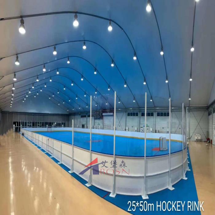 冰球场板墙Ice court fence