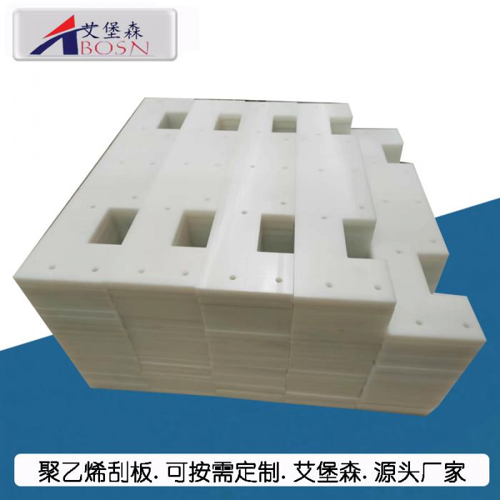 聚乙烯输送机刮板的特性