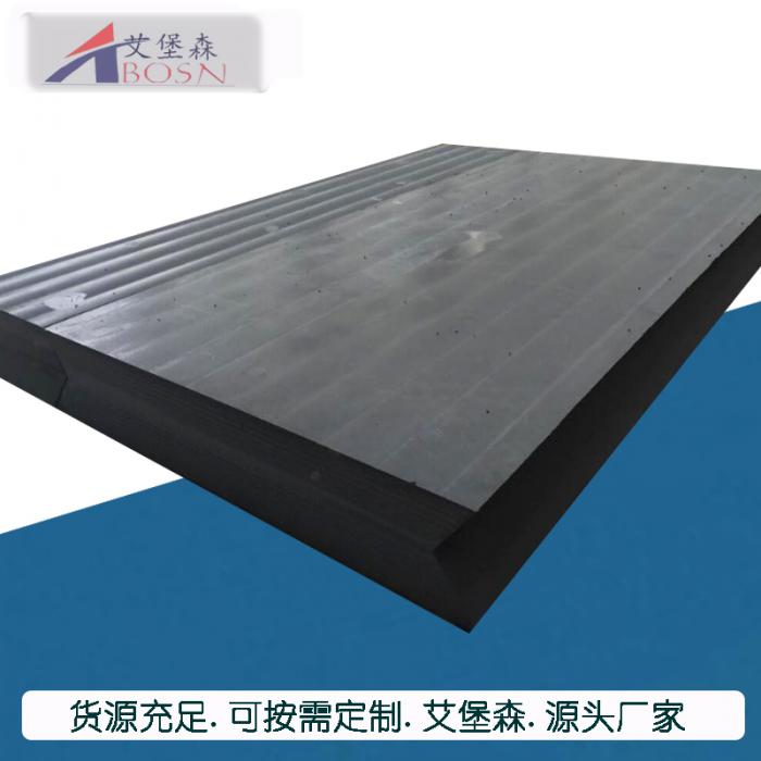 含硼聚乙烯反应堆堆坑屏蔽门