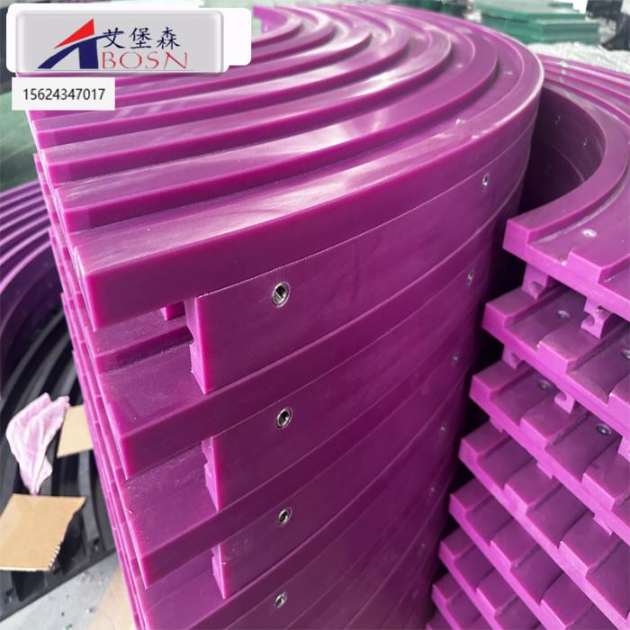 绿色聚乙烯导轨 绿色聚乙烯弯道导轨