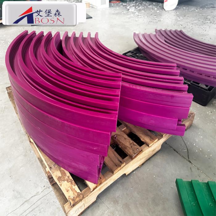 聚乙烯弯道导轨 高分子聚乙烯此型弯道导轨定制加工