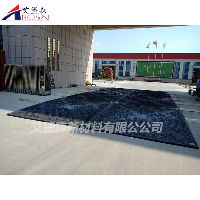 高分子路基板A工程施工高分子路基板抗压防滑便于工程施工进展