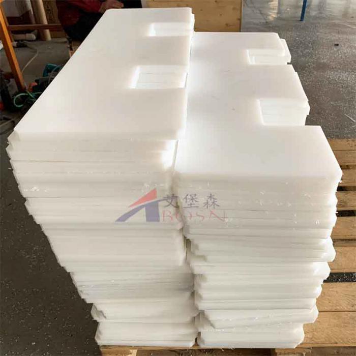 A超高分子量聚乙烯刮板A输送机聚乙烯刮板A耐磨聚乙烯刮板工厂发货