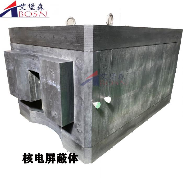 铅硼聚乙烯（含铅硼防辐射板）