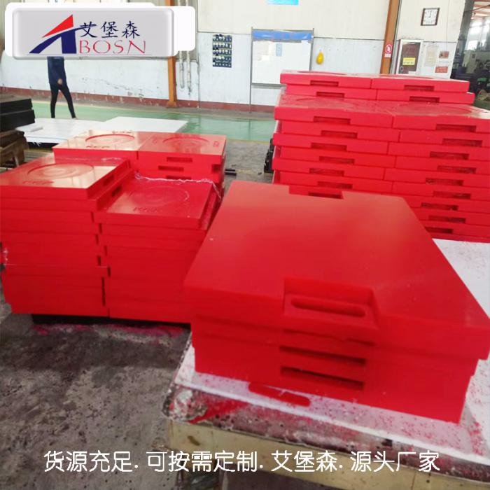 吊车支腿垫板A高承重支腿垫板A支腿垫板生产厂家