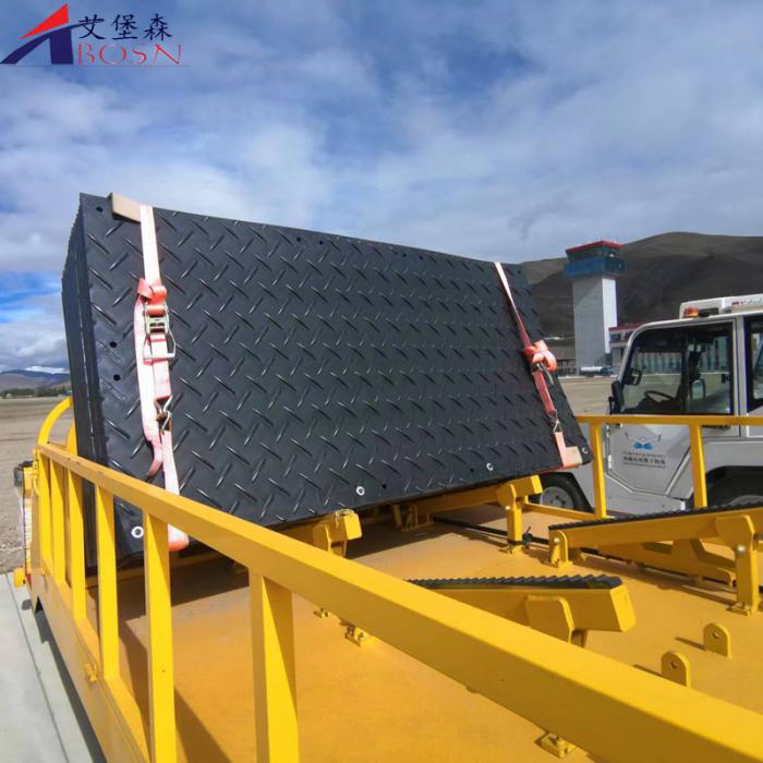 机场道面 紧急救援道面聚乙烯铺路板