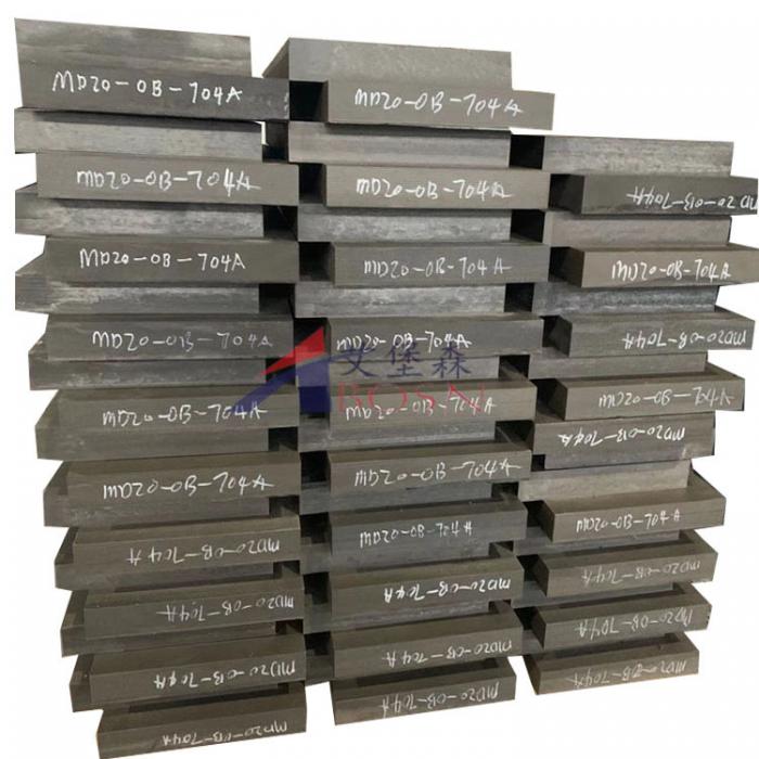 铅硼聚乙烯板 伽马射线防辐射材料