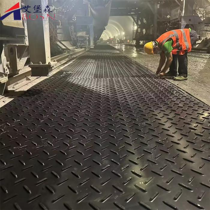 高分子复合防护垫板（隧道仰拱防滑铺路垫板）