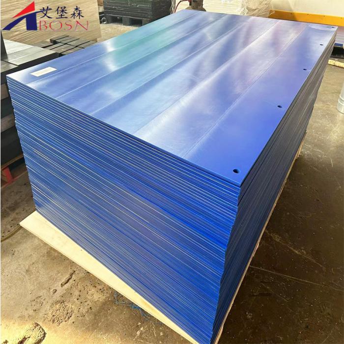 超高分子量聚乙烯板材 