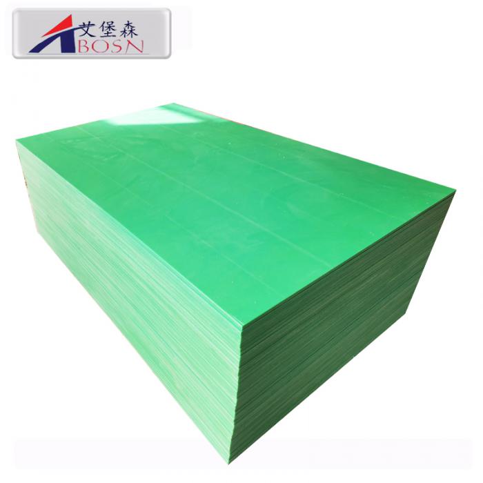 超高分子量聚乙烯板 超高分子量聚乙烯衬板