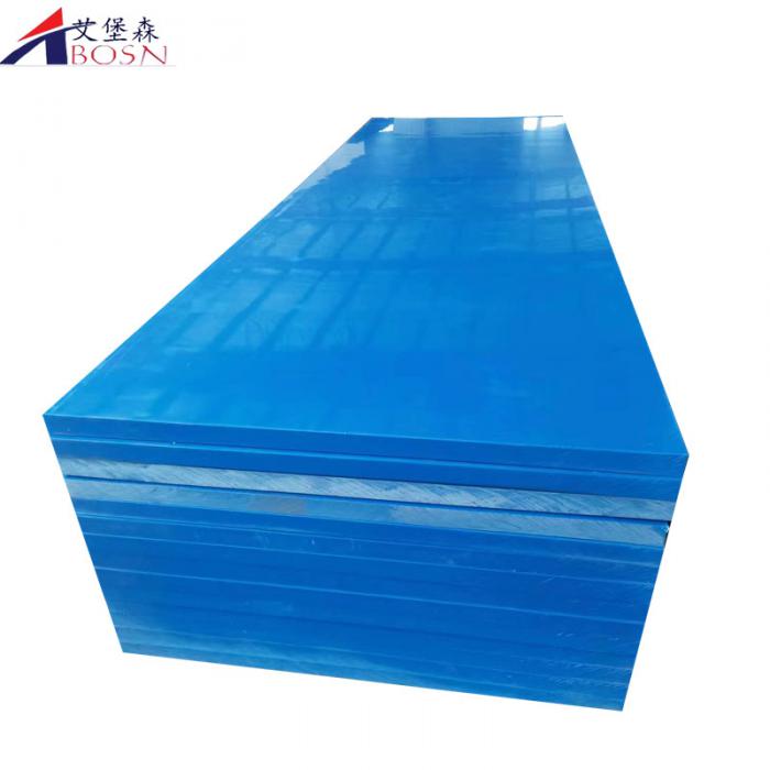 高分子聚乙烯板 超高分子量聚乙烯衬板价格 车厢衬板