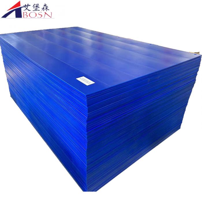 超高分子量聚乙烯板UPE板材 