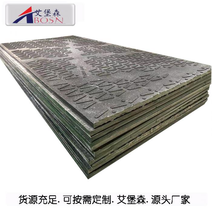聚乙烯耐磨铺路垫板出售出租