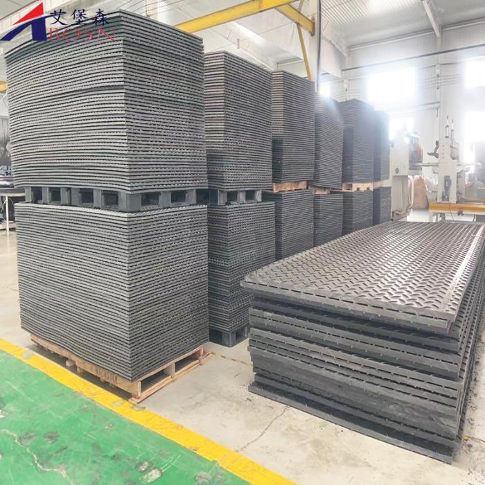 聚乙烯板材聚乙烯铺路垫板生产厂家