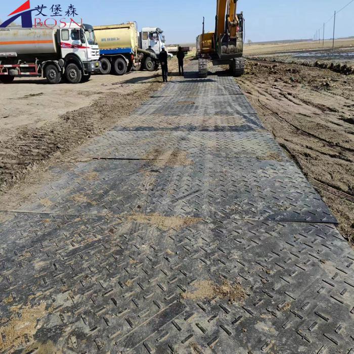 场地道路防滑垫 聚乙烯铺路垫板 高分子防滑垫板定制尺寸