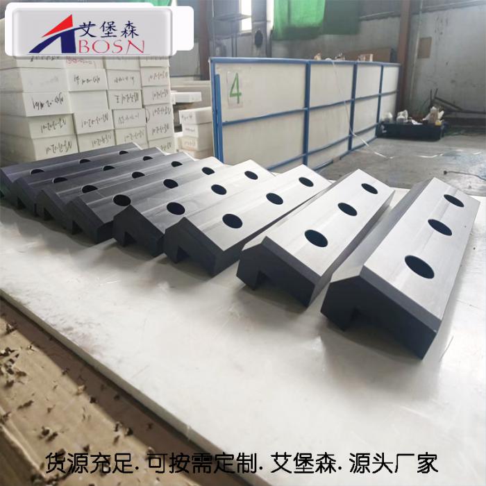 超高分子量聚乙烯模块 封边机耐磨聚乙烯垫块