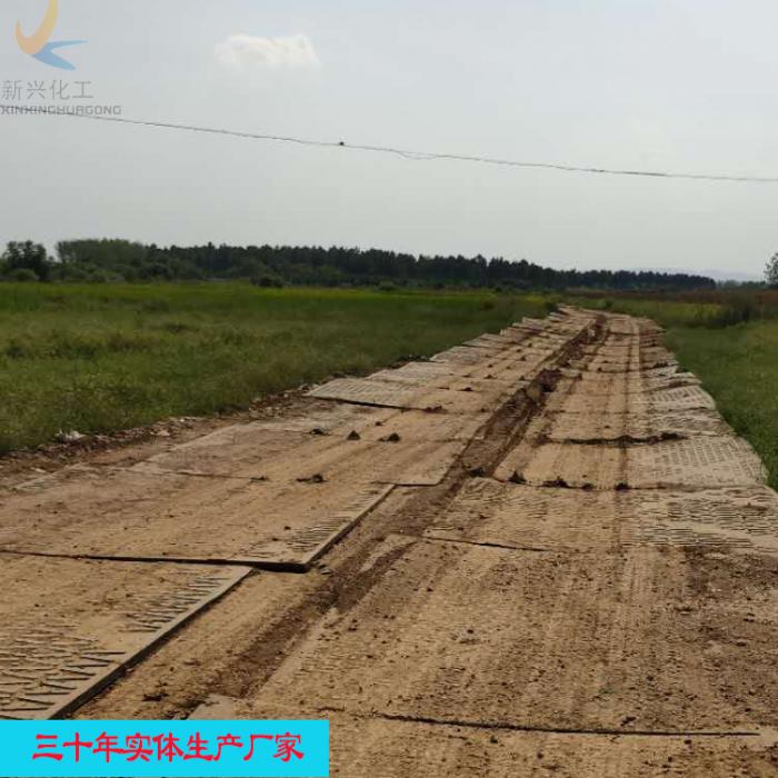 矿用聚乙烯铺路板重型车辆承载自回弹铺路板