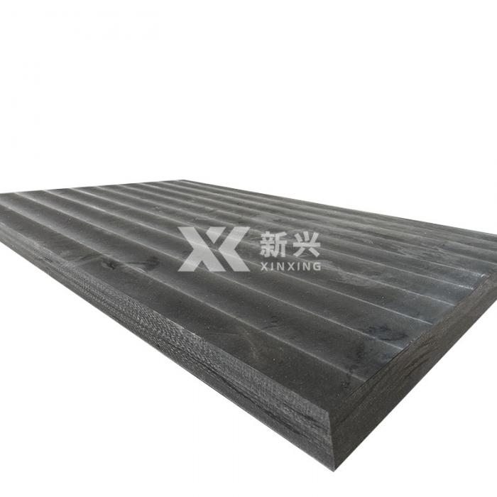 新兴集团 8%含硼聚乙烯板 ct实验室铅硼聚乙烯板