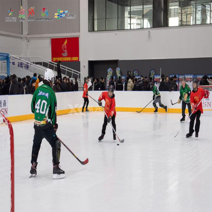 山东新兴助力冬奥会 打造冰雪项目仿真冰围栏