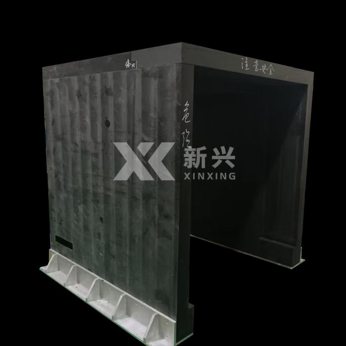 山东新兴 —— 专业含硼聚乙烯板研发生产厂家，匠心打造高性能屏蔽材料