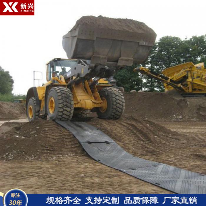 UPE新型聚合物覆工板 防滑耐磨临时铺路板 工程专用高分子路基板厂家
