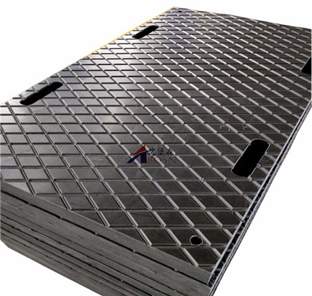 起重机支腿地垫UHMWPE Crane leg mat