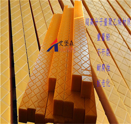 塑料枕木150MM高分子塑料枕木航空项目