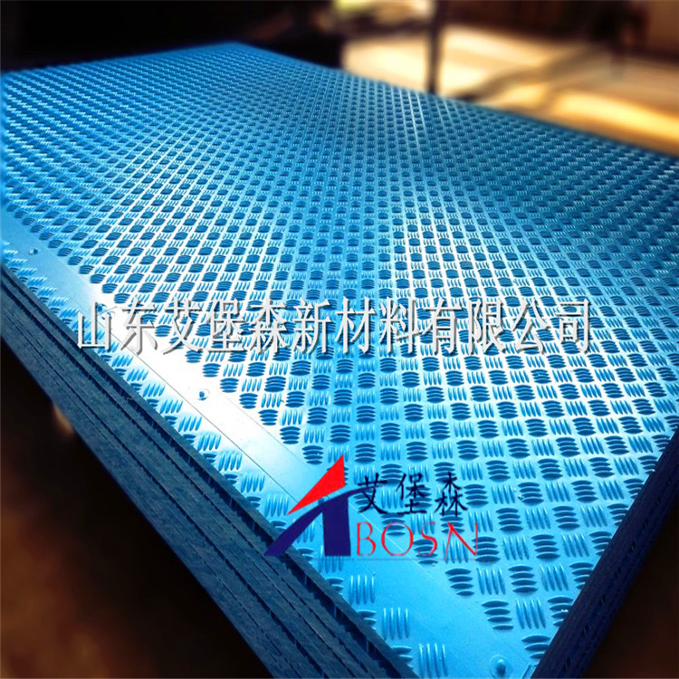 小花纹铺路垫板