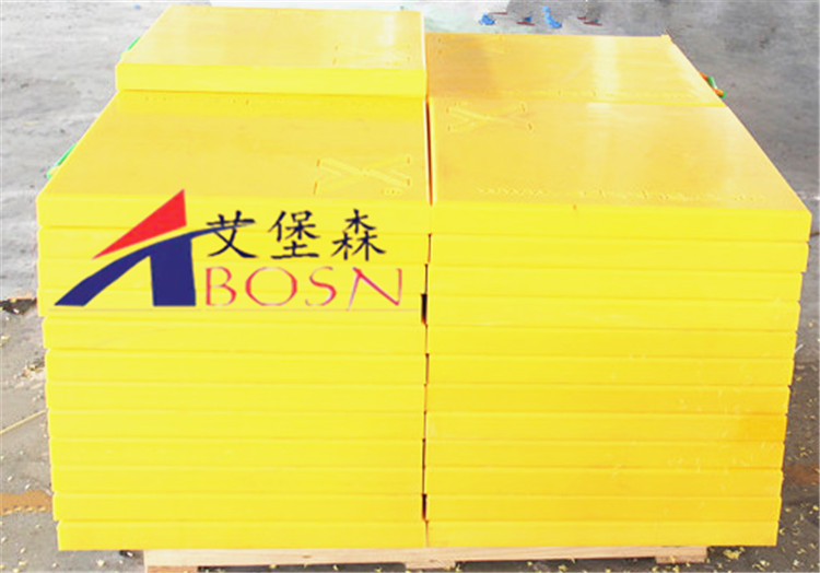 支腿垫块A吊车支腿垫块