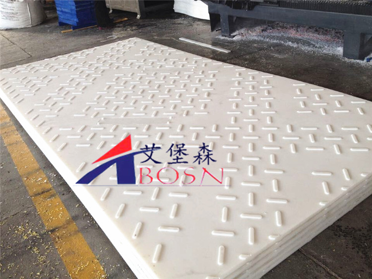 铺路板A绵阳铺路板A耐压铺路板 防滑型号