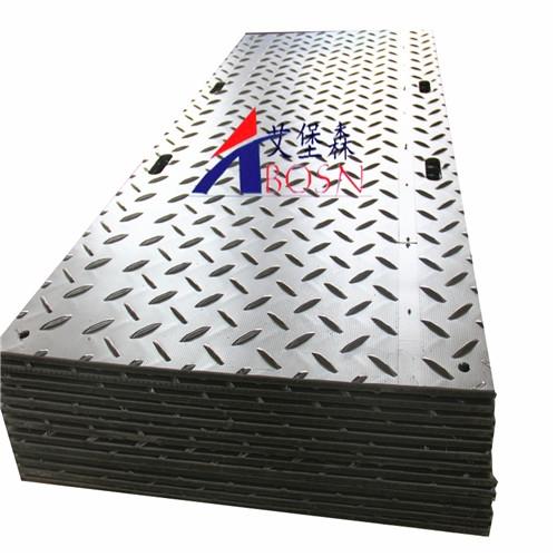 耐潮抗压聚乙烯压路垫板