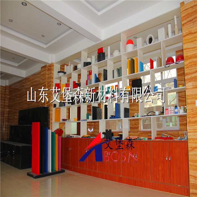 耐潮抗压聚乙烯压路垫板