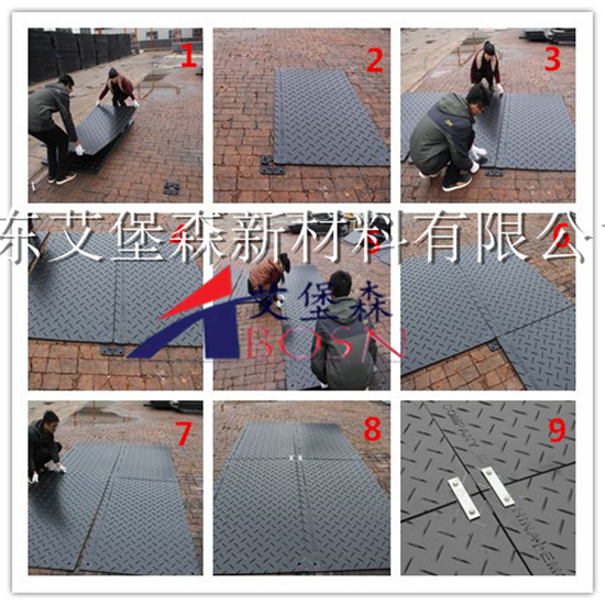 租赁  销售铺路路垫 工程施工铺路路垫