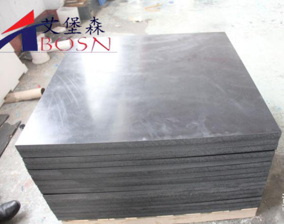 防辐射隔离板  含硼板