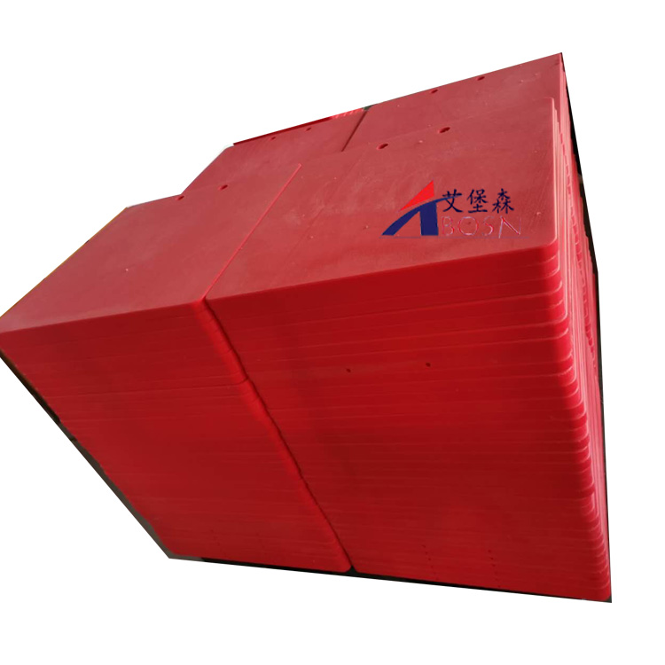 起重机支腿垫块