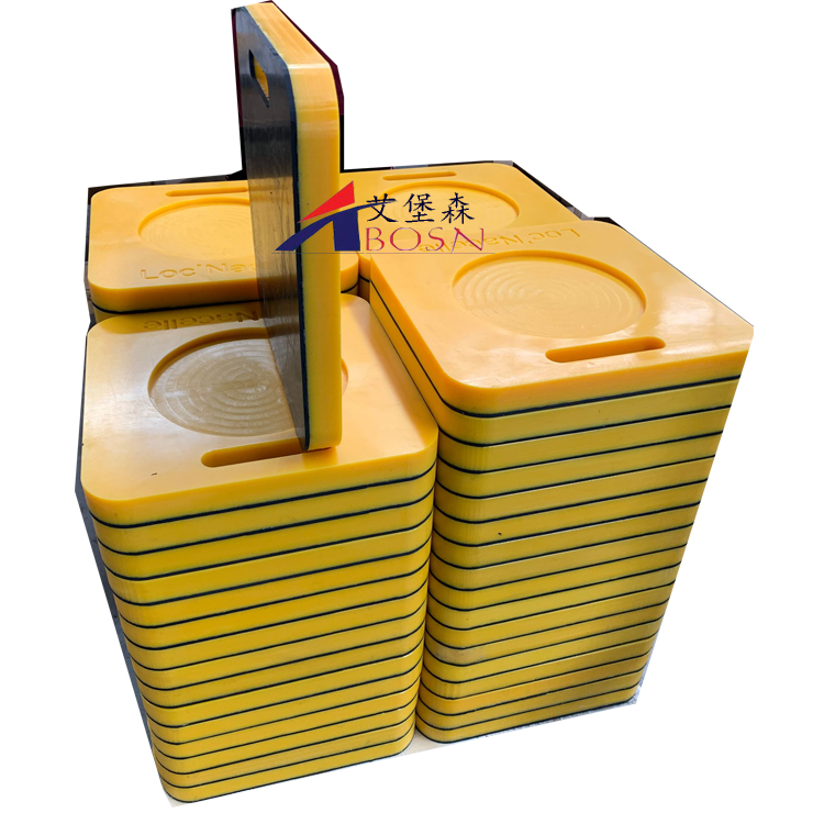 起重机支腿垫板