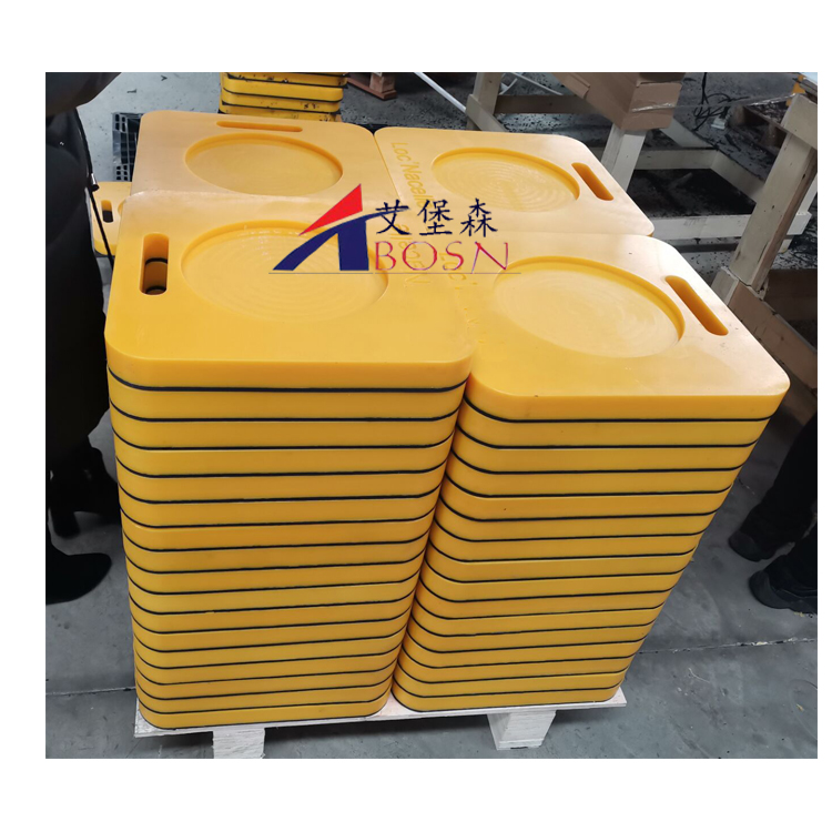 起重机支腿垫板