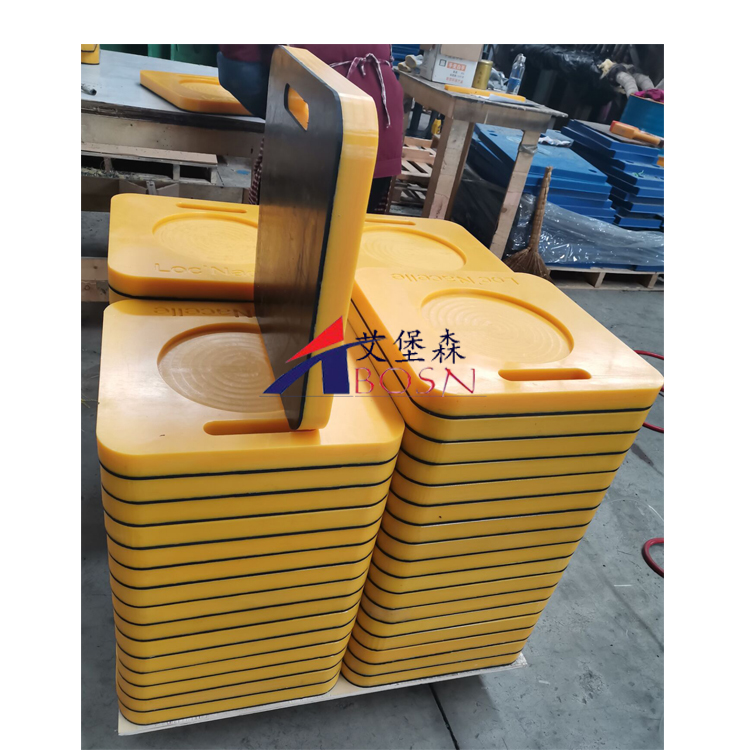 起重机支腿垫板