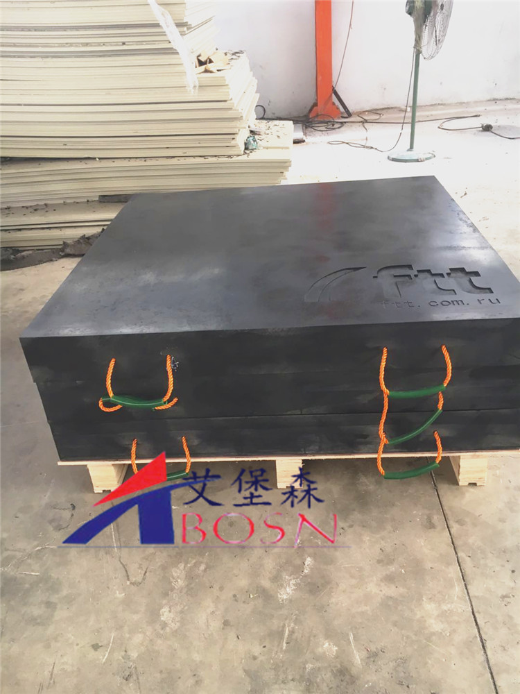 汽车吊支腿垫板